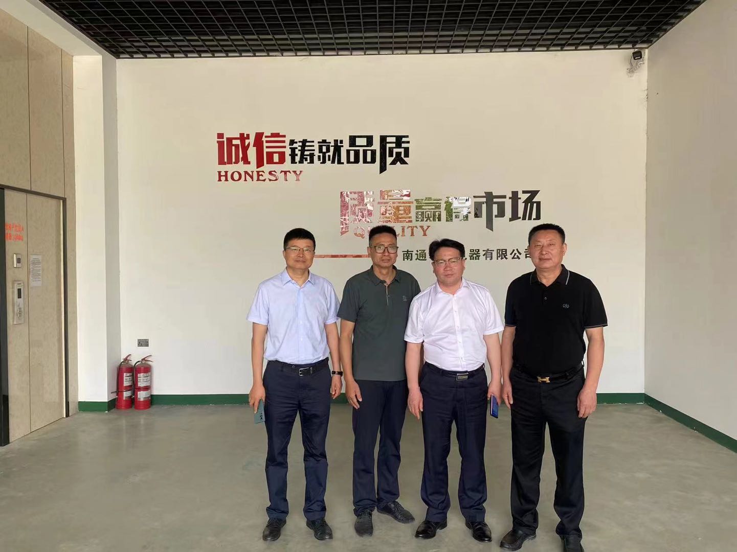 深入學(xué)習(xí)實(shí)踐科學(xué)發(fā)展觀